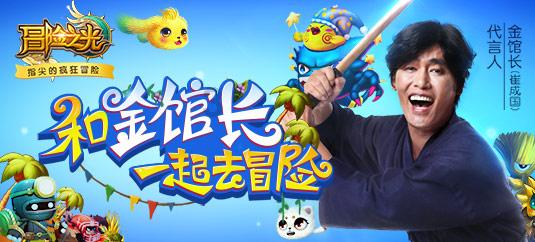 哈哈体育官方入口