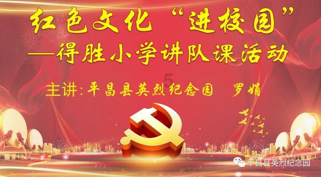 哈哈体育官方入口